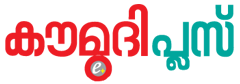 Kaumudi Plus Kaumudi Plus
